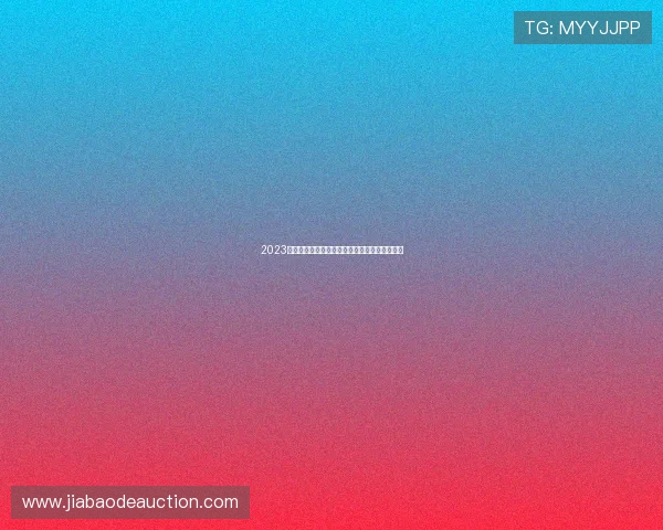 2023年非洲杯各小组积分榜更新分析及出线形势展望 2023年非洲杯各小组积分榜更新分析及出线形势展望