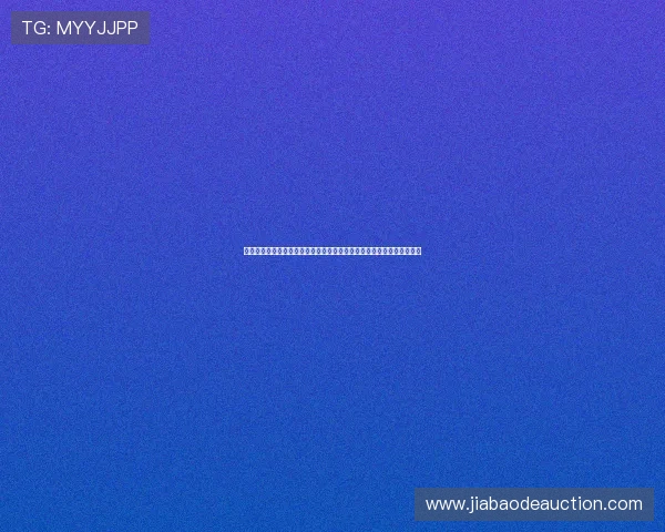 沉浸式展厅设计引领空间叙事与数字交互体验创新发展融合文化科技艺术