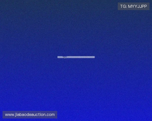 蓝鲸体育app手机版打造专业赛事资讯互动娱乐平台一站式体验