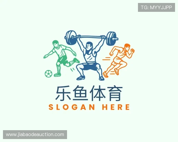 关于leyu.乐鱼体育